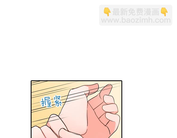 第37话 决胜？！-第37话