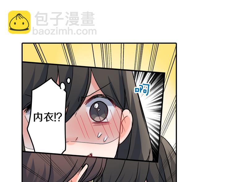 第37话 决胜？！-第37话