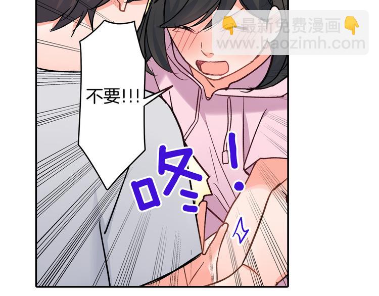 第37话 决胜？！-第37话