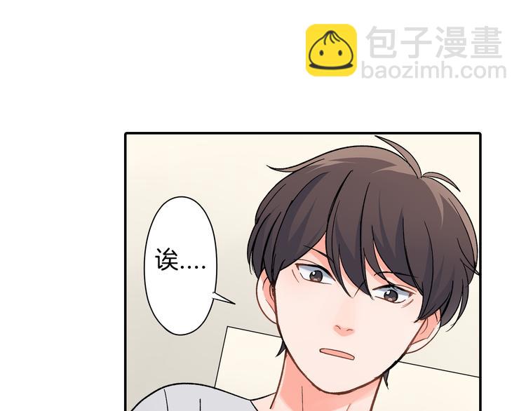第37话 决胜？！-第37话