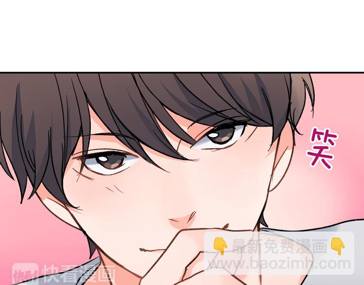 第37话 决胜？！-第37话