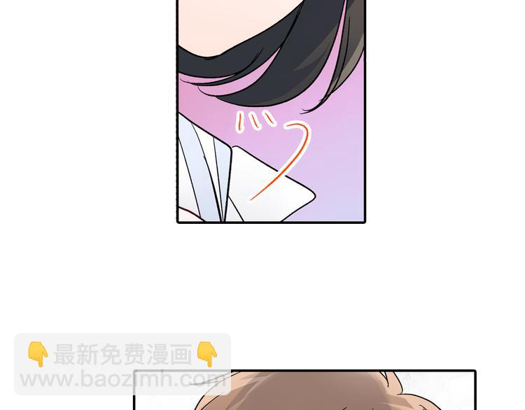 第39话 他的另一面(1/2)-第39话
