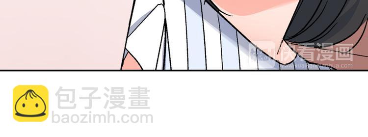 第39话 他的另一面(1/2)-第39话