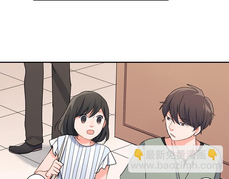 第39话 他的另一面(1/2)-第39话