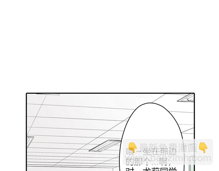 第5话  敌人出现？(1/2)-第5话