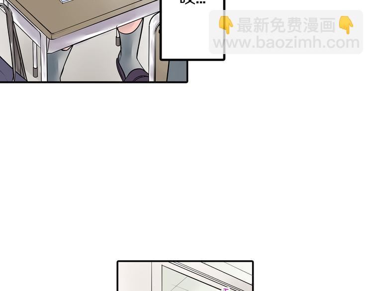 第5话  敌人出现？(1/2)-第5话