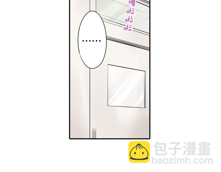 第5话  敌人出现？(1/2)-第5话