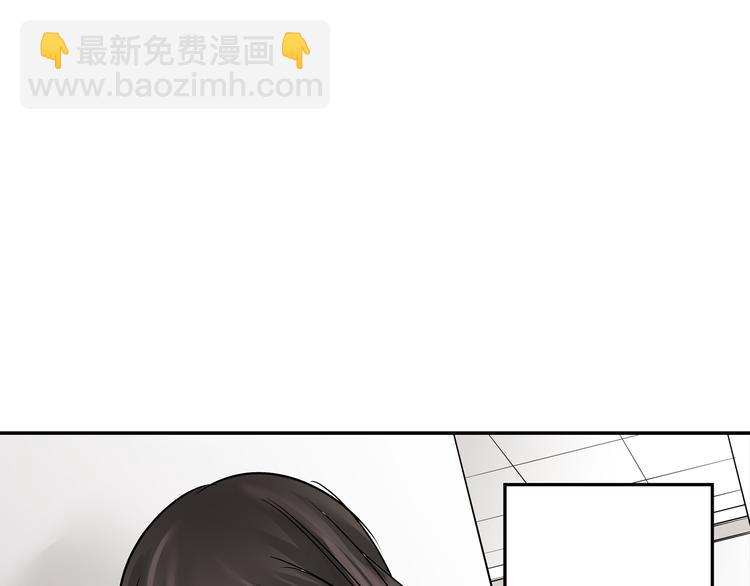 第5话  敌人出现？(1/2)-第5话