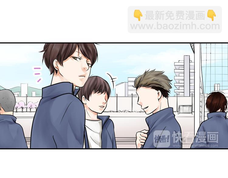 第5话  敌人出现？(1/2)-第5话