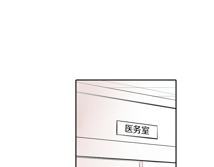 第5话  敌人出现？(1/2)-第5话