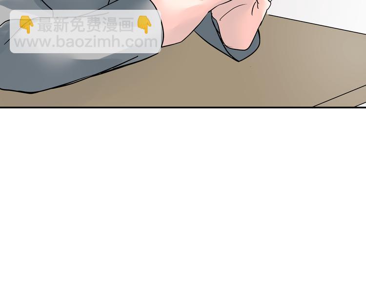 第5话  敌人出现？(1/2)-第5话