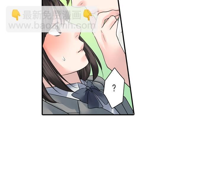 第5话  敌人出现？(1/2)-第5话