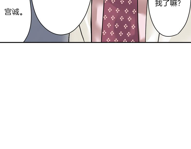 第5话  敌人出现？(1/2)-第5话