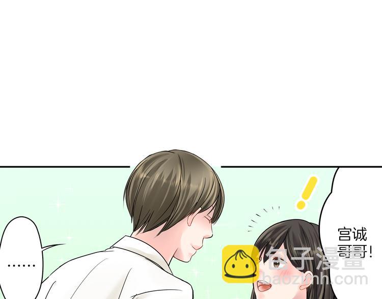 第5话  敌人出现？(1/2)-第5话