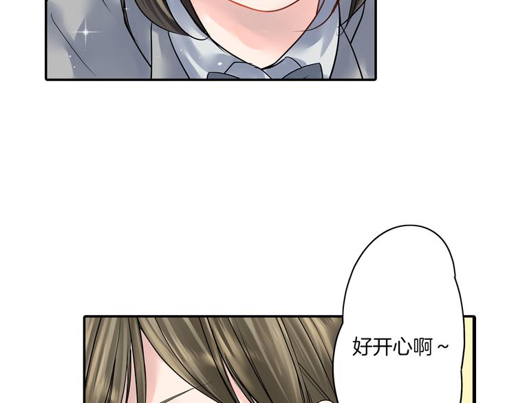 第5话  敌人出现？(1/2)-第5话