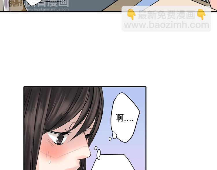 第5话  敌人出现？(1/2)-第5话