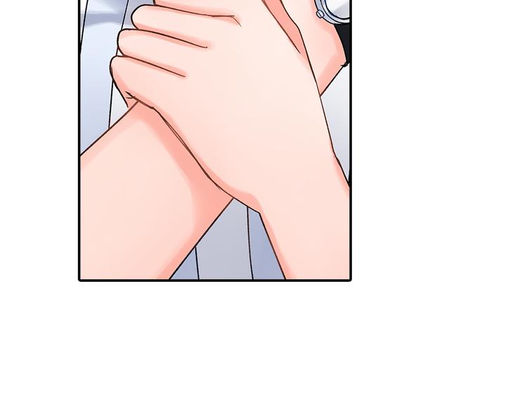 第41话 偷偷地&hellip;(1/2)-第41话