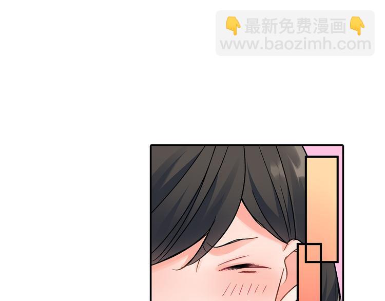 第41话 偷偷地&hellip;(1/2)-第41话