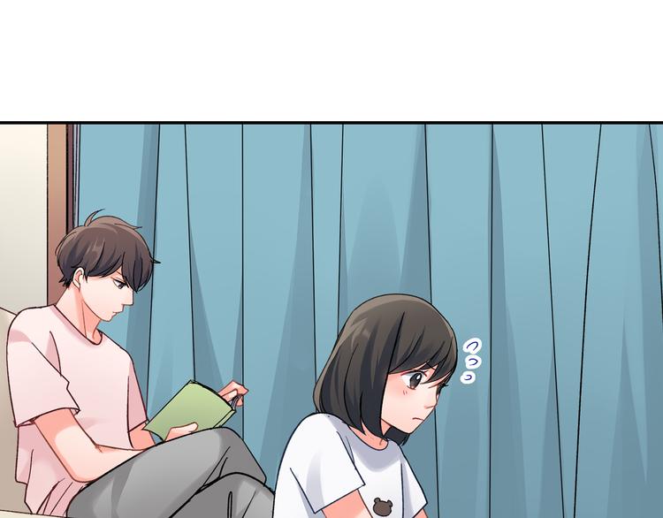第41话 偷偷地&hellip;(1/2)-第41话