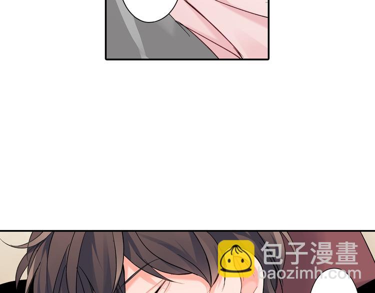 第41话 偷偷地&hellip;(1/2)-第41话