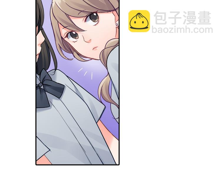 第43话 担心(1/2)-第43话