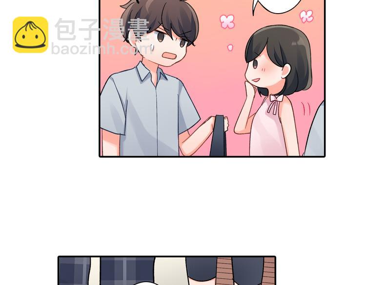 第43话 担心(1/2)-第43话