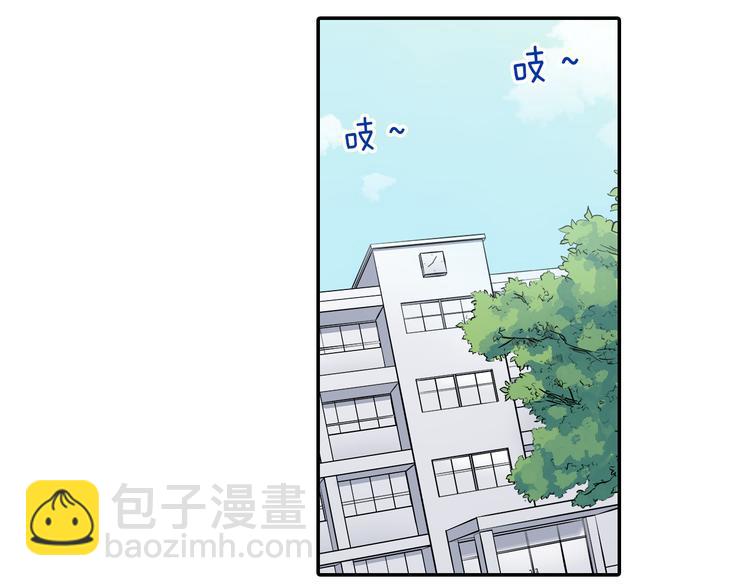 第43话 担心(1/2)-第43话