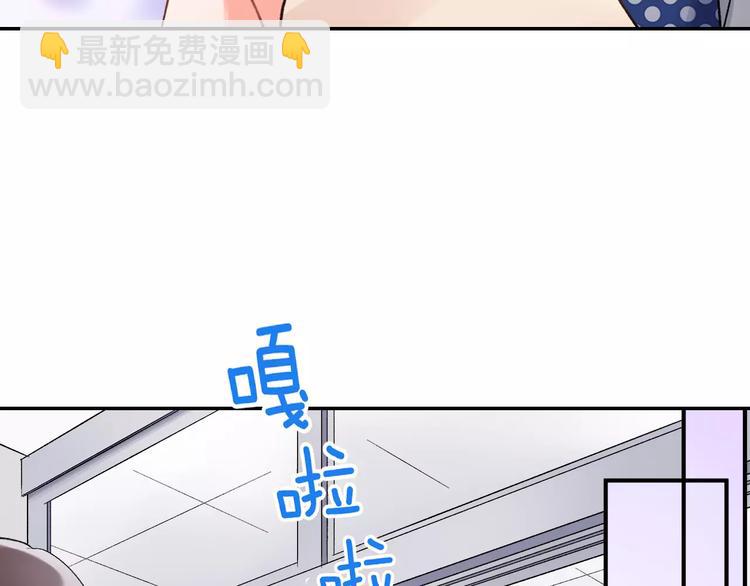 第47话 生日快乐(1/2)-第47话
