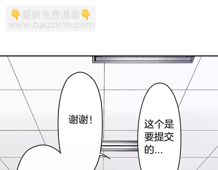 第47话 生日快乐(1/2)-第47话
