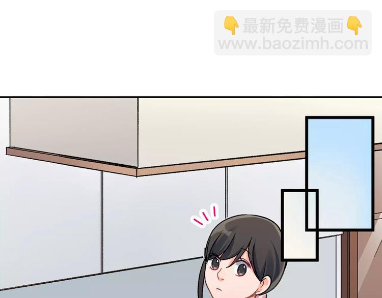 第47话 生日快乐(1/2)-第47话