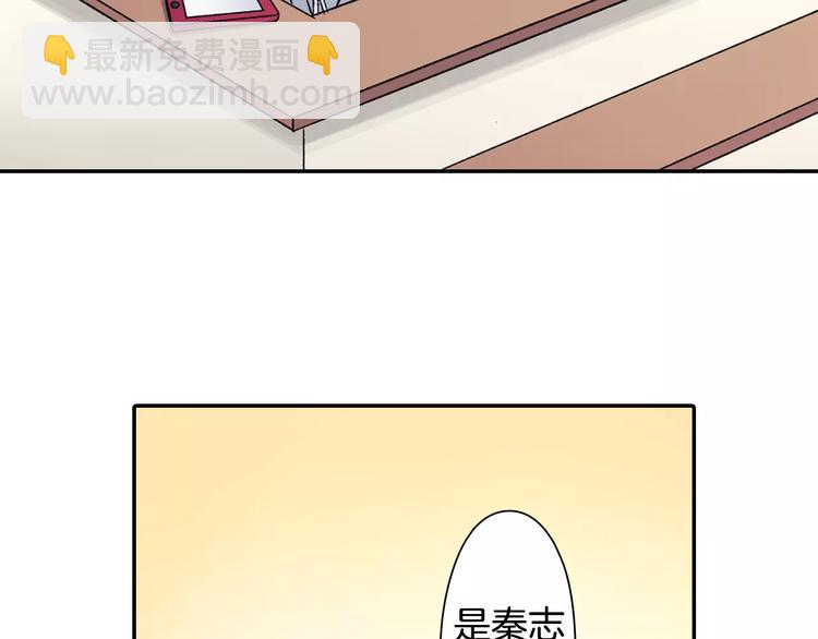 第47话 生日快乐(1/2)-第47话