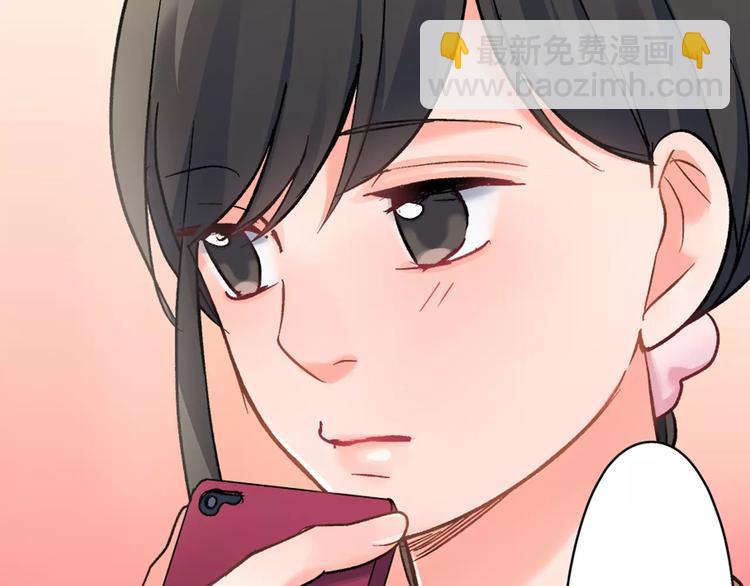 第47话 生日快乐(1/2)-第47话
