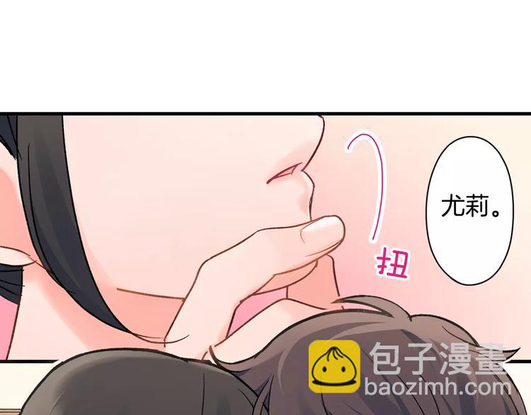 第47话 生日快乐(1/2)-第47话