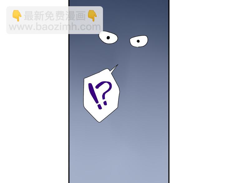 第49话 洗澡-第49话