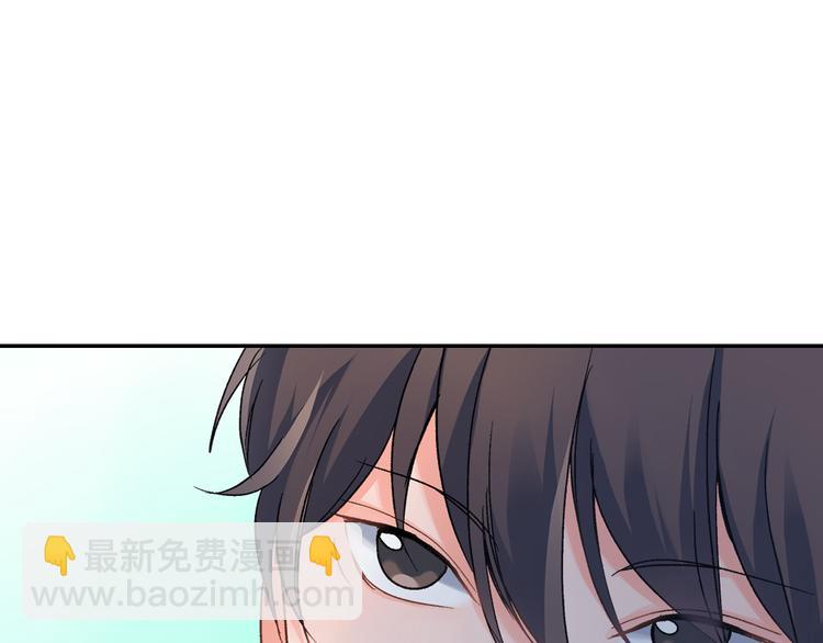 第49话 洗澡-第49话