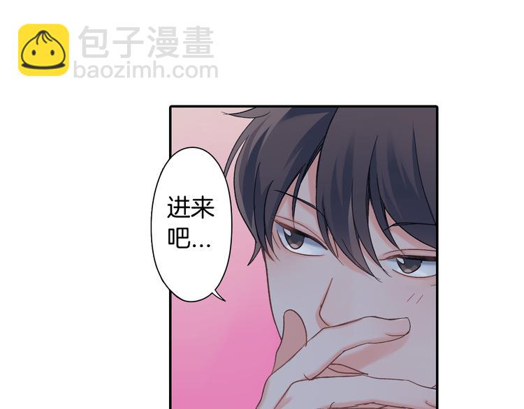 第49话 洗澡-第49话