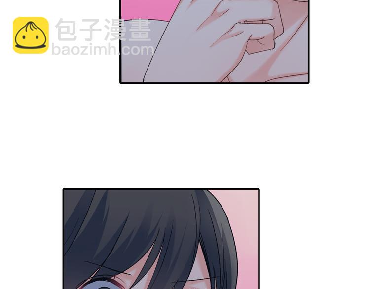 第49话 洗澡-第49话