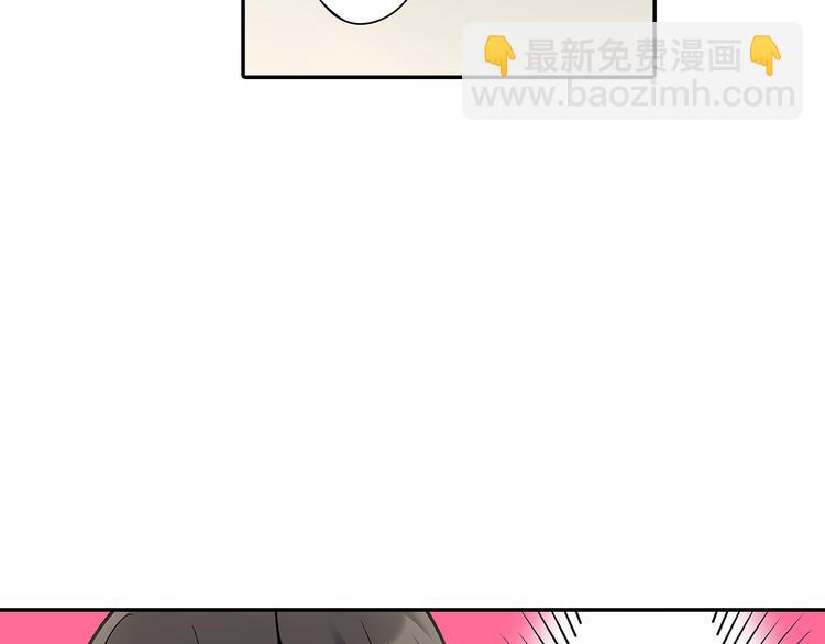 第49话 洗澡-第49话
