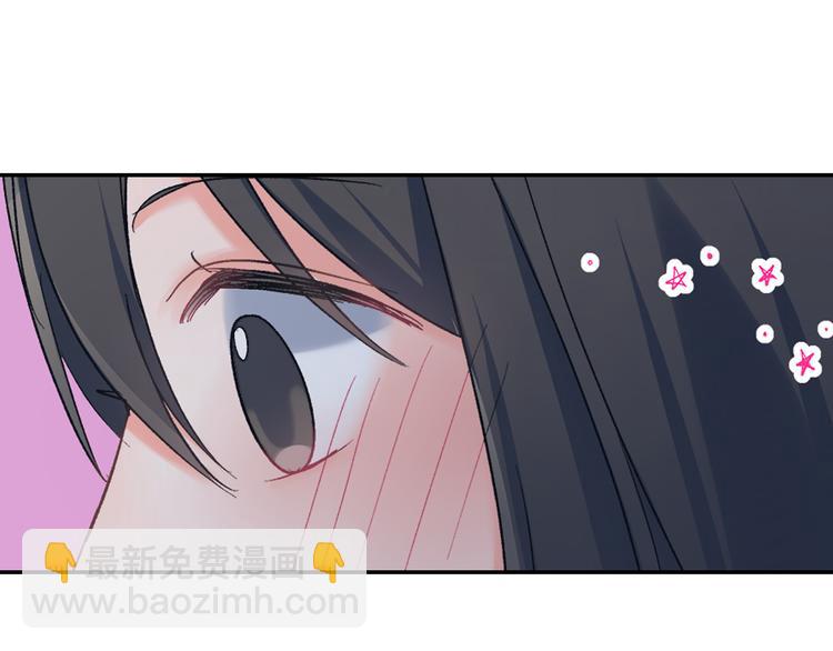 第51话 相拥后的日常(1/2)-第51话