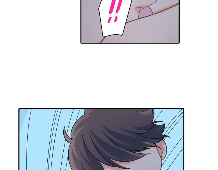 第51话 相拥后的日常(1/2)-第51话