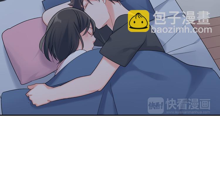 第51话 相拥后的日常(1/2)-第51话