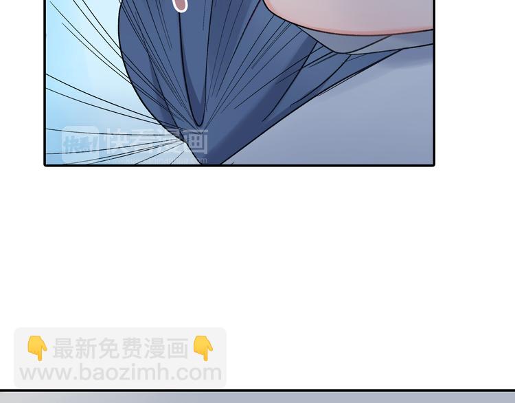 第51话 相拥后的日常(1/2)-第51话