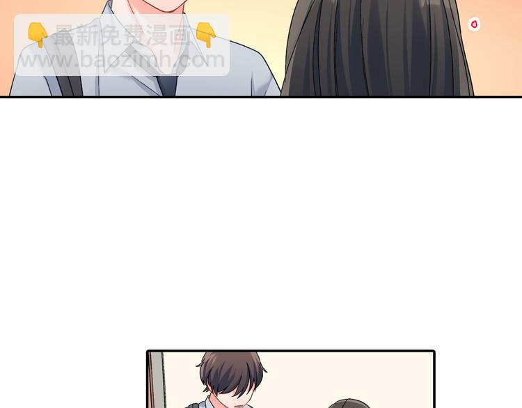 第51话 相拥后的日常(1/2)-第51话