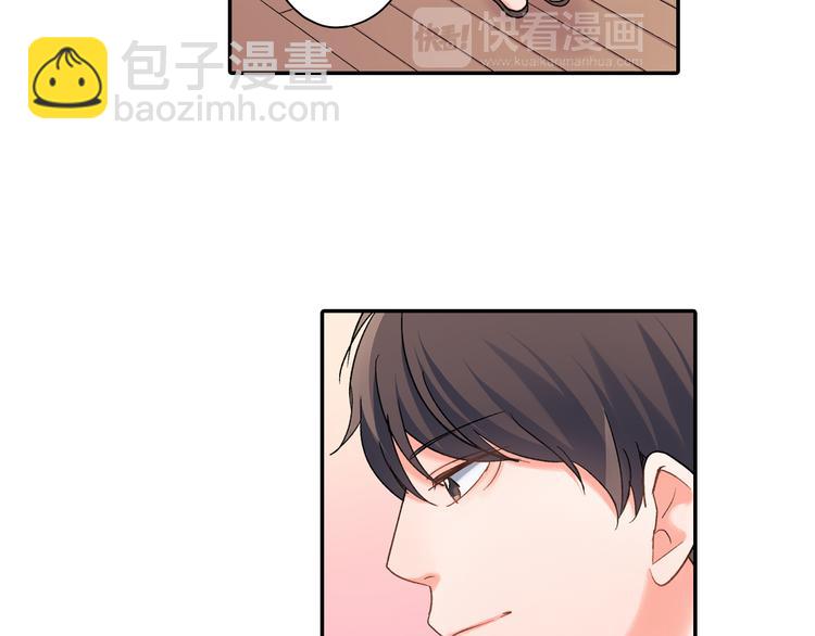第51话 相拥后的日常(1/2)-第51话