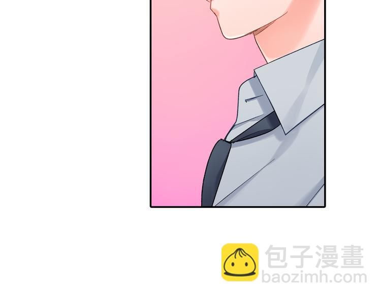 第51话 相拥后的日常(1/2)-第51话