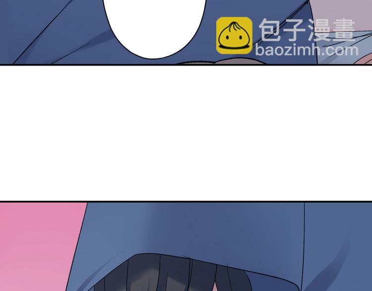 第51话 相拥后的日常(1/2)-第51话