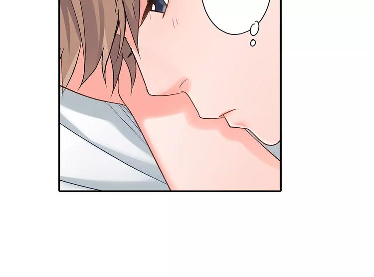 第53话 味道(1/2)-第53话