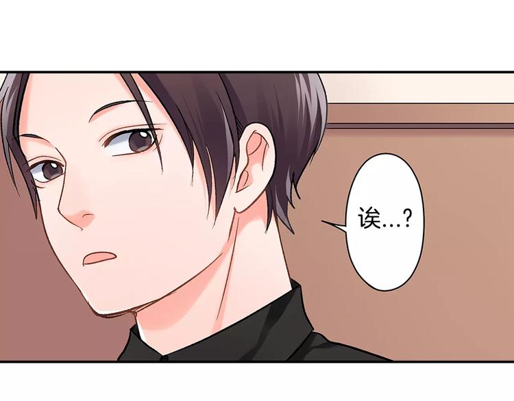 第55话 手上的电话号码(1/2)-第55话