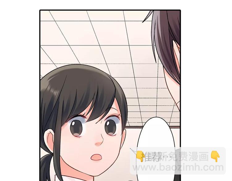 第55话 手上的电话号码(1/2)-第55话