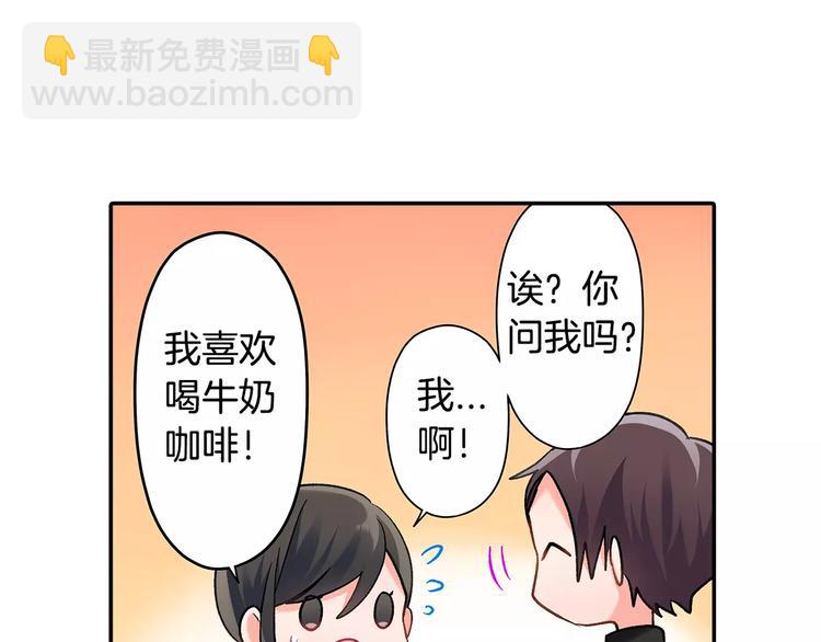第55话 手上的电话号码(1/2)-第55话